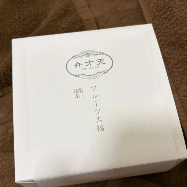 出勤予定です💖
