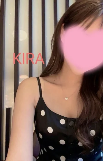 キラ　新人
