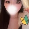蓮見しづく