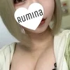 南雲るみな