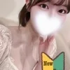 白濱まな