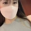 手嶋あい