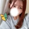 葉月ななか