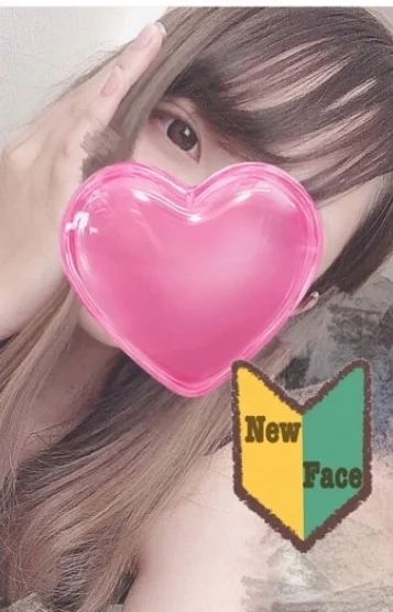 柚木りさ