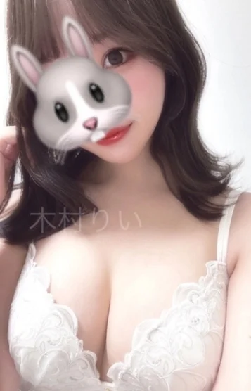 木村りい