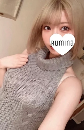 南雲るみな