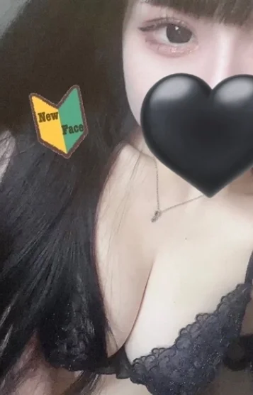 黒乃せつな