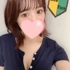 朝雛すい