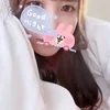 葉月ななか
