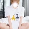 涼宮さき