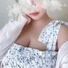 髙橋はるか