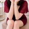 もね