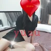 ゆず 20代半ば