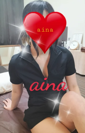 あいな20代半ば