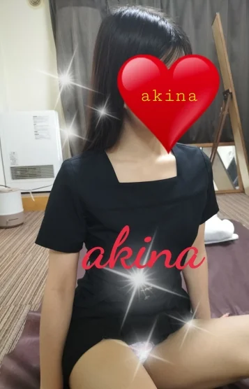 あきな20代後半