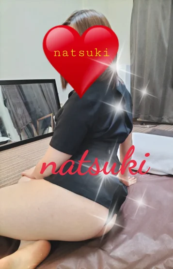 なつき　20代前半