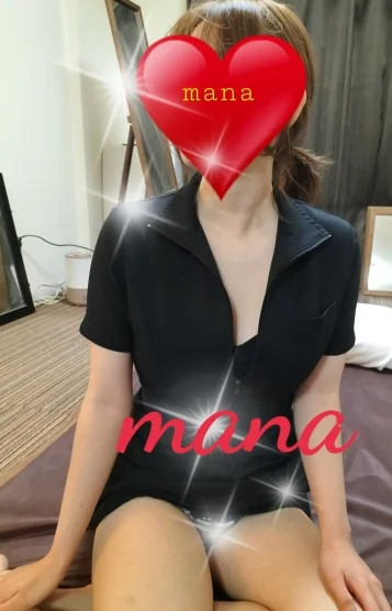 まな20代半ば