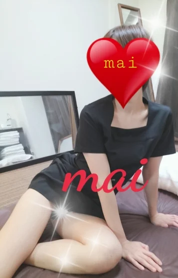 まい30代半ば
