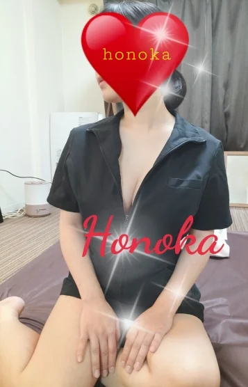 ほのか20代前半