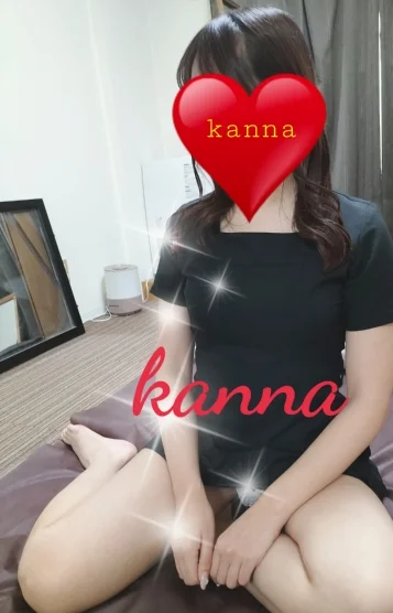 かんな20代半ば