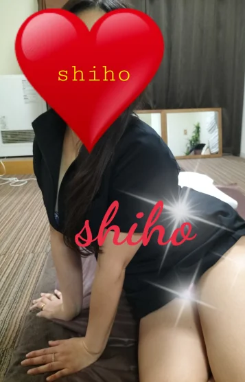しほ　30代半ば