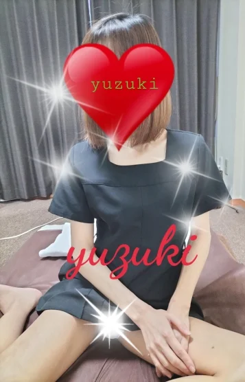 新人ゆずき　30代半