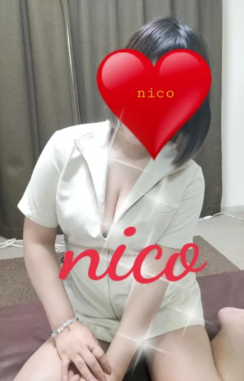 にこ 20代半ば