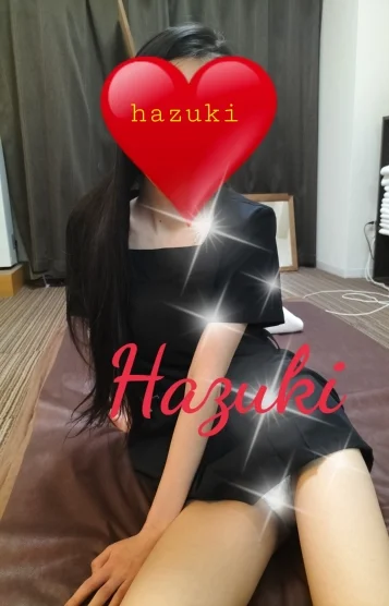 はずき20代前半