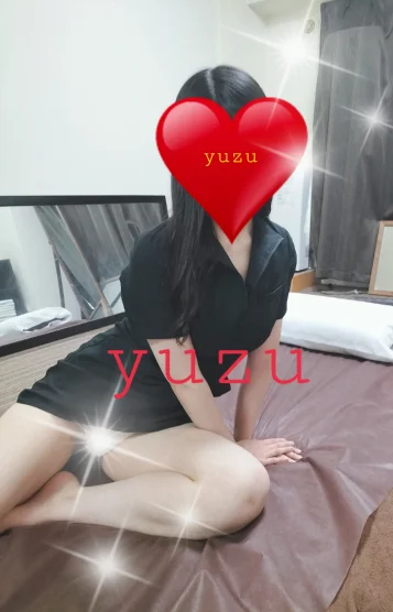 ゆず 20代半ば