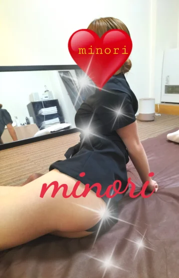 みのり20代前半