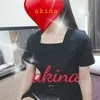 あきな20代後半