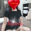 かんな20代半ば