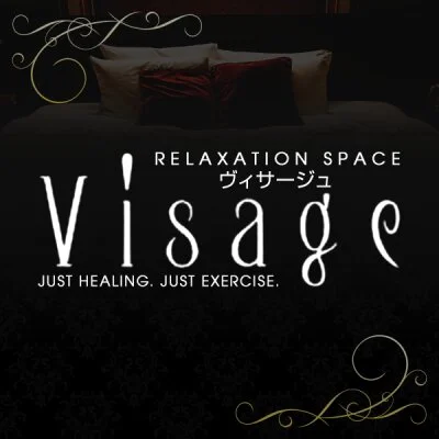 LUXURYSALON VISAGE