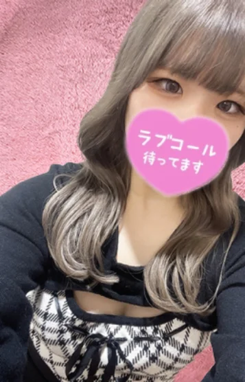 ちゅん