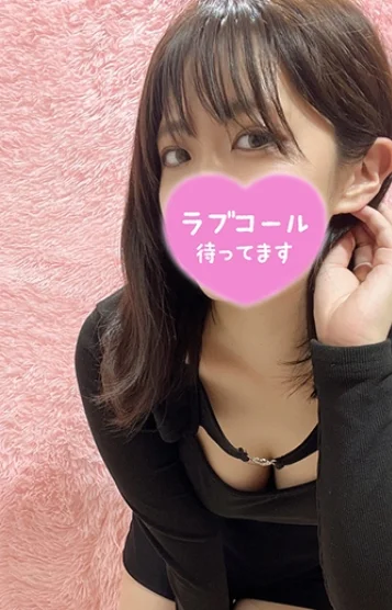 なるみ