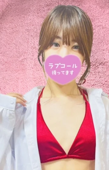 すい