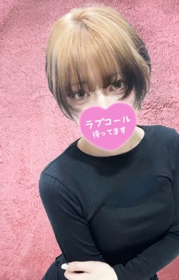 しらゆき