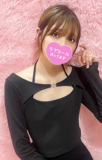 りり