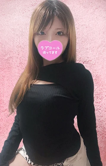 りり