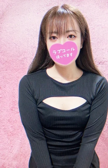 ふうか