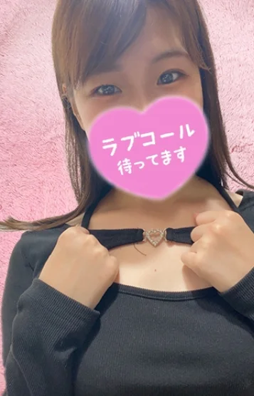 ここみ