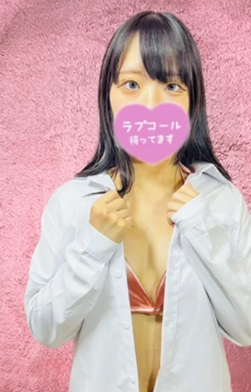 ちほ