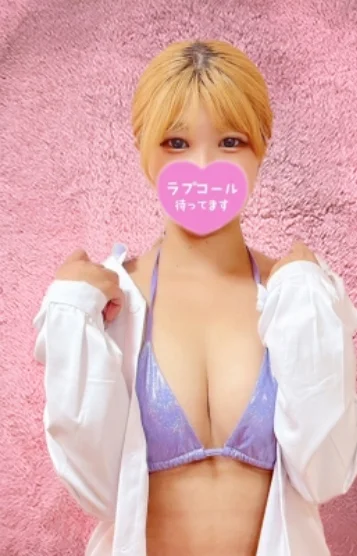 みれい