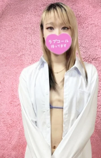 ふゆり