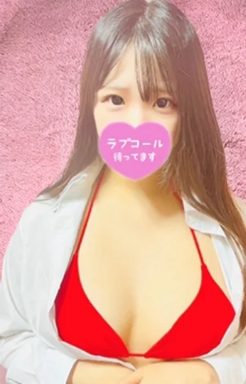 ゆな