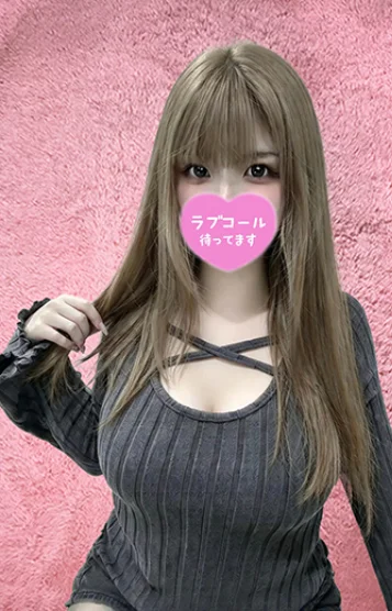 りぜ