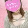はづき