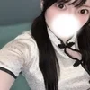 なぎさ【郡山ルーム】