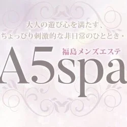 A5spa福島・郡山店