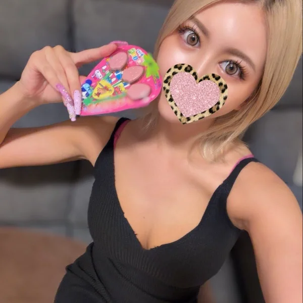 土日いるよ〜💞